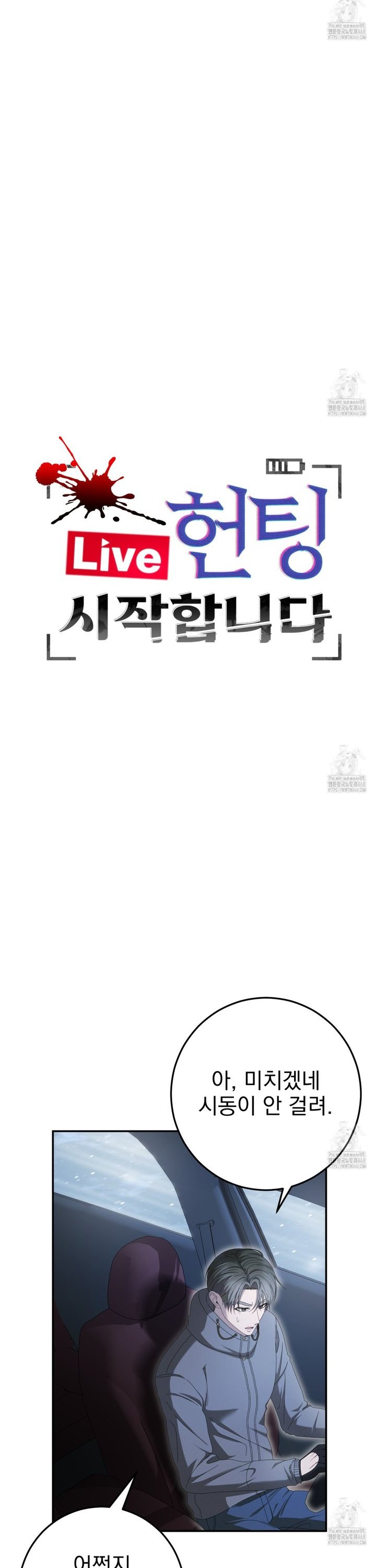 1742429986666bv2azn7o27b.jpg