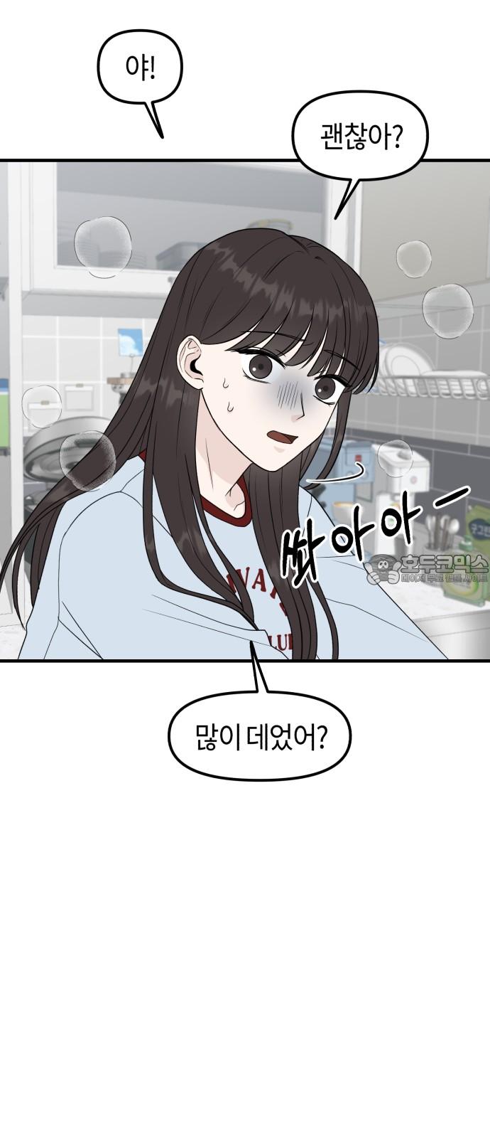 1742423801800tnjskeymoca.jpg