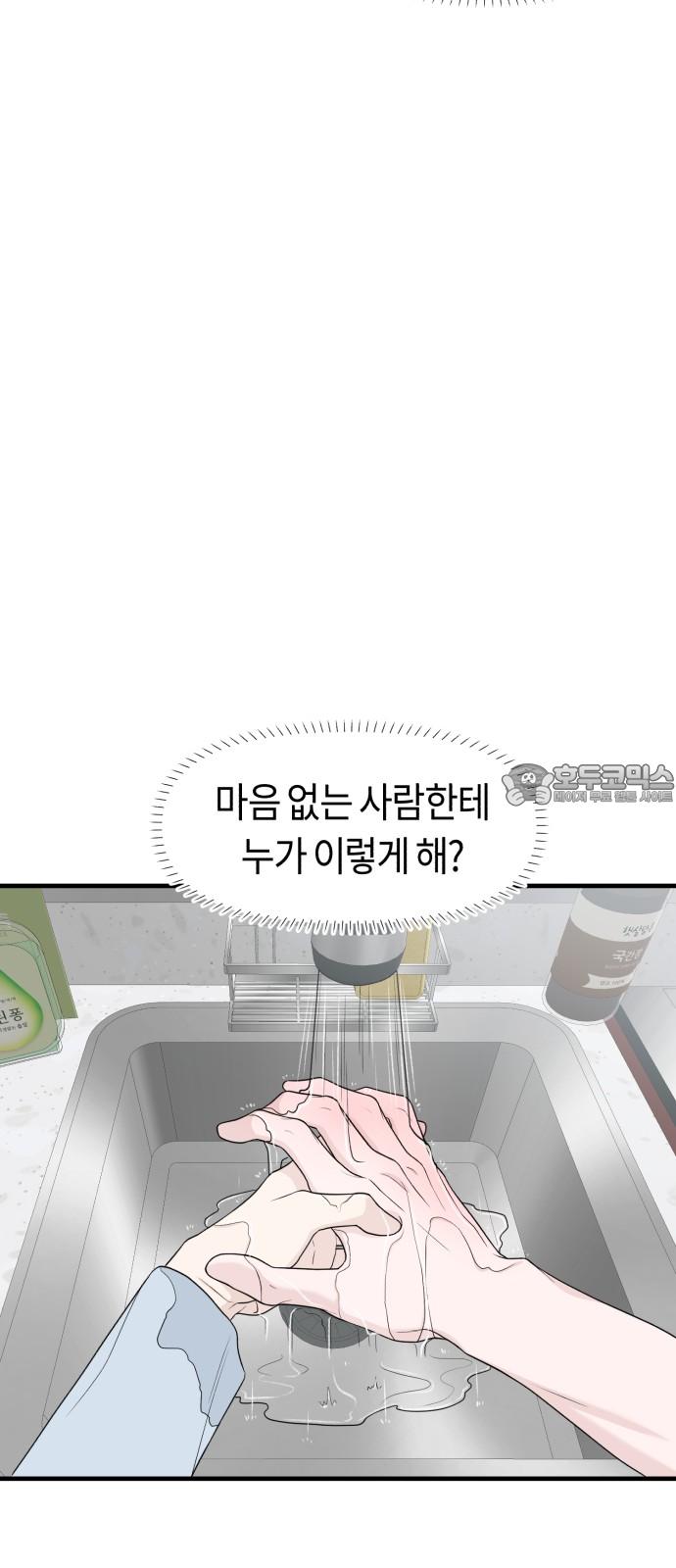 1742423805466sj6wz3a4nym.jpg