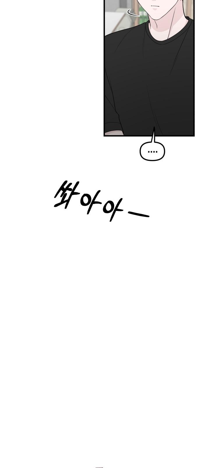 1742423807024lz1e0nxdlje.jpg