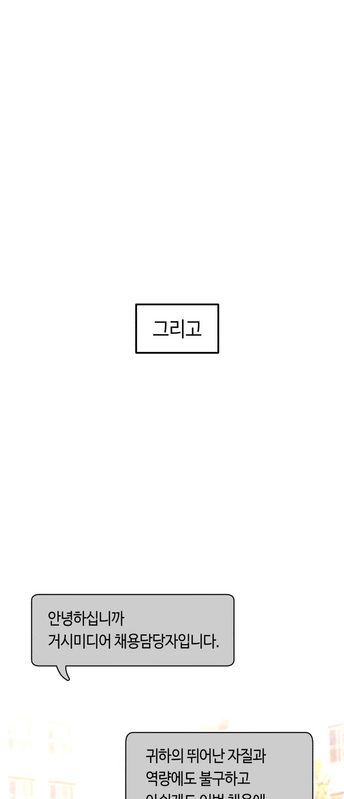 1742423810376evlrmmqvz0c.jpg