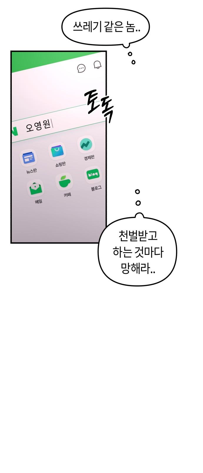 1742423811171gd7qqexgtdb.jpg