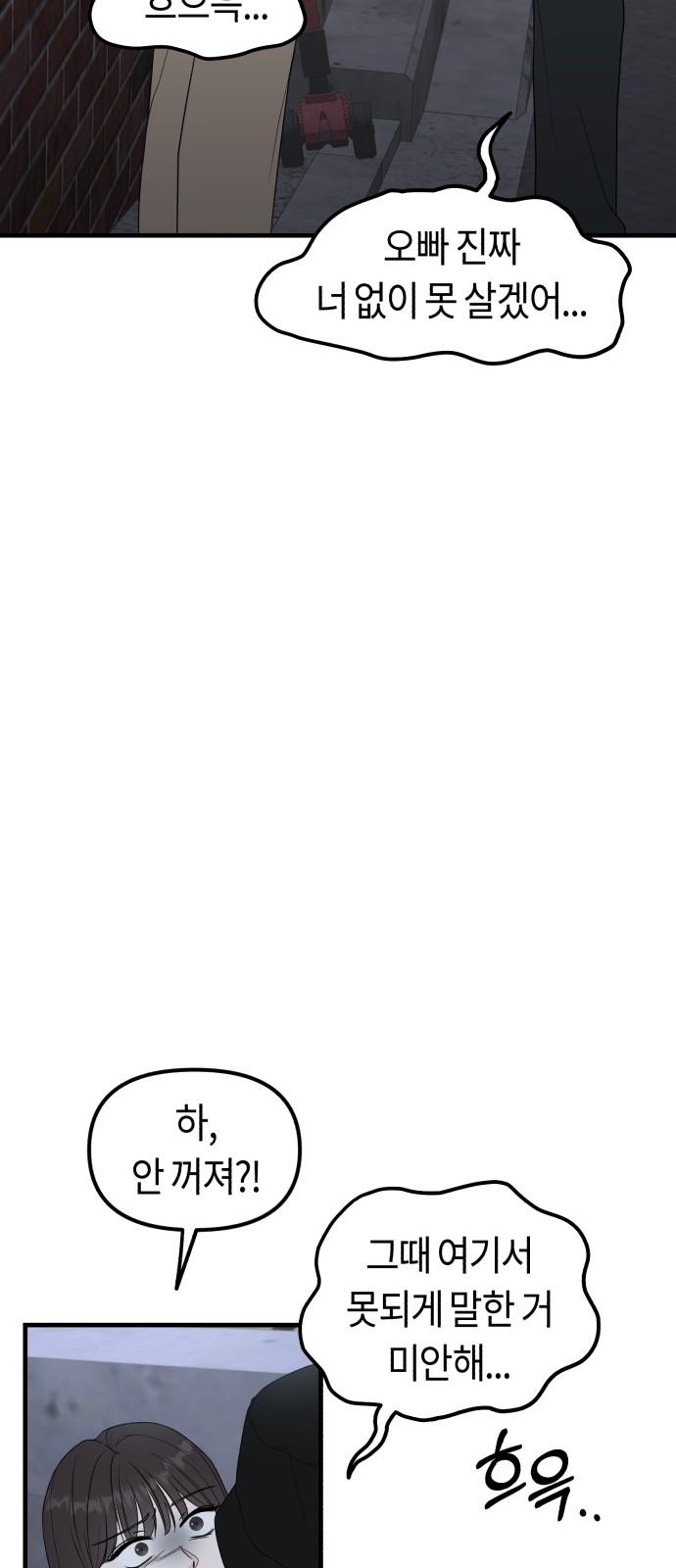 1742423812729h8fetc2arlj.jpg