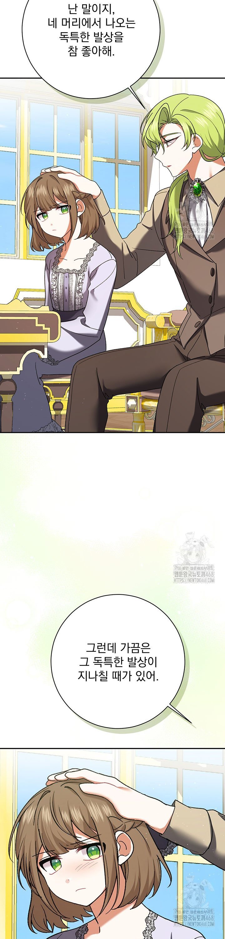 1742429962037hht4jw6yset.jpg