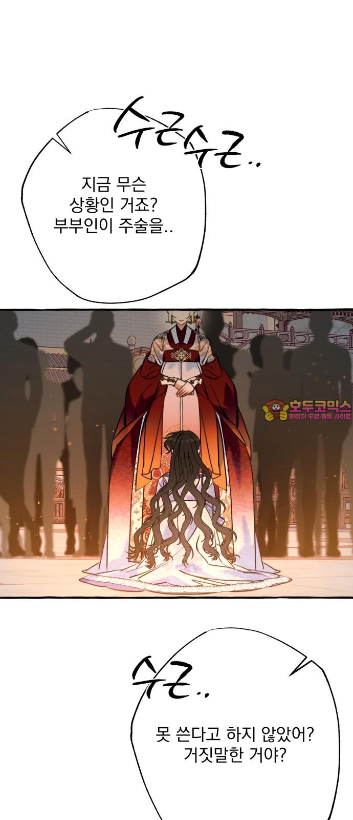 1742507252633jneudkl3fja.jpg