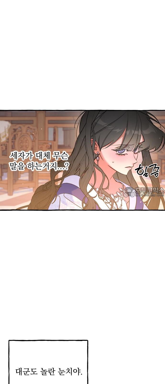 1742507253416flvbb0cveu9.jpg