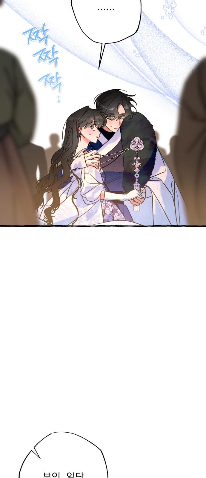 1742507261635imu25lay05.jpg
