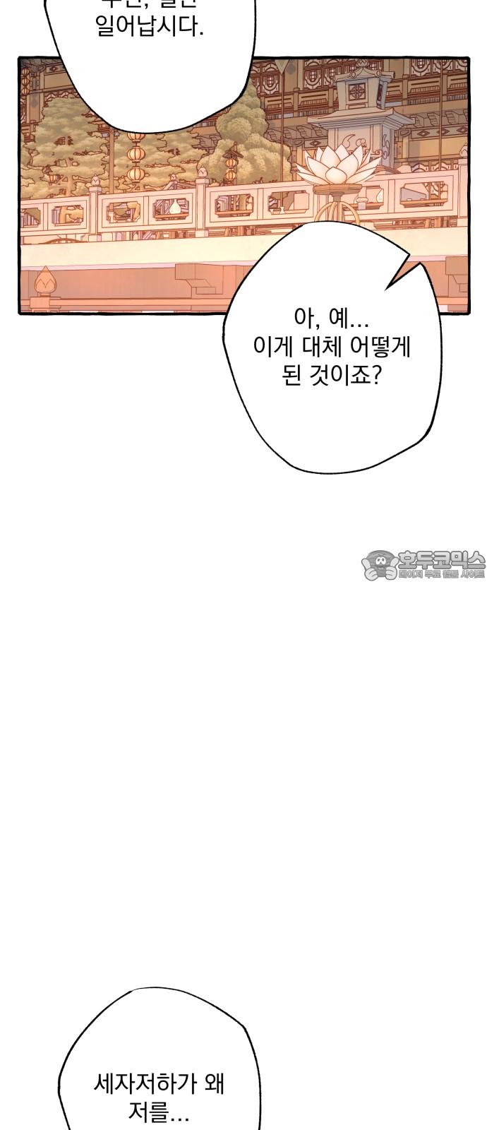 17425072617936jy07hbnecm.jpg
