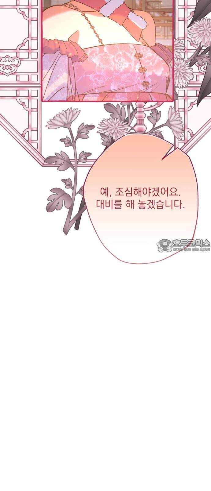 1742507268100rm58c503m.jpg
