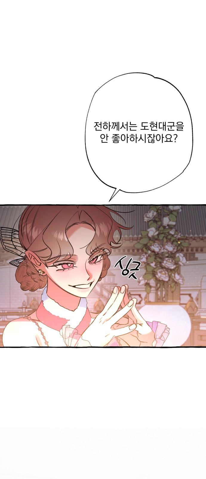 17425072698283ai5v1obhw.jpg