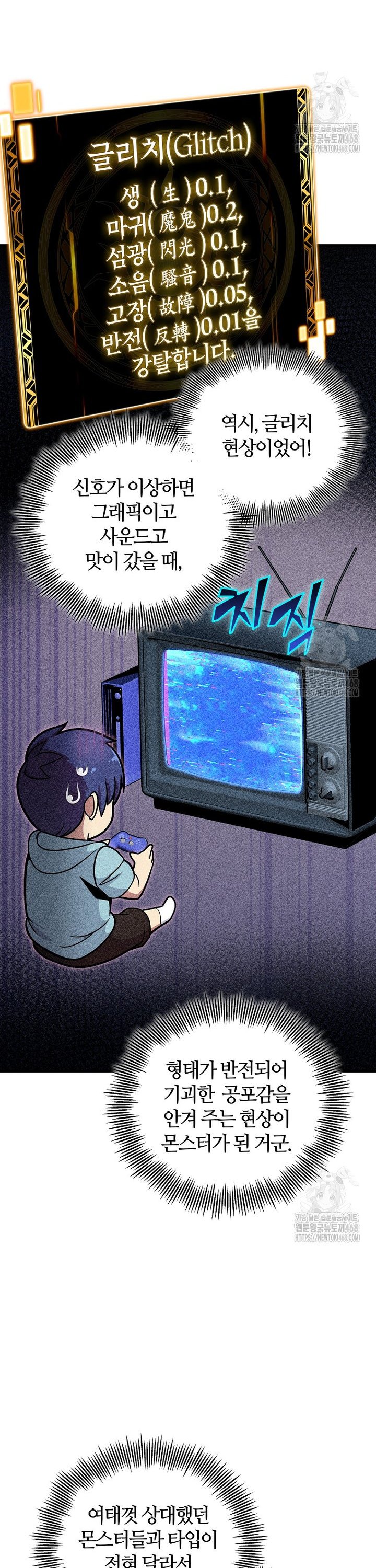 1742507723883x51ffvbd5n.jpg
