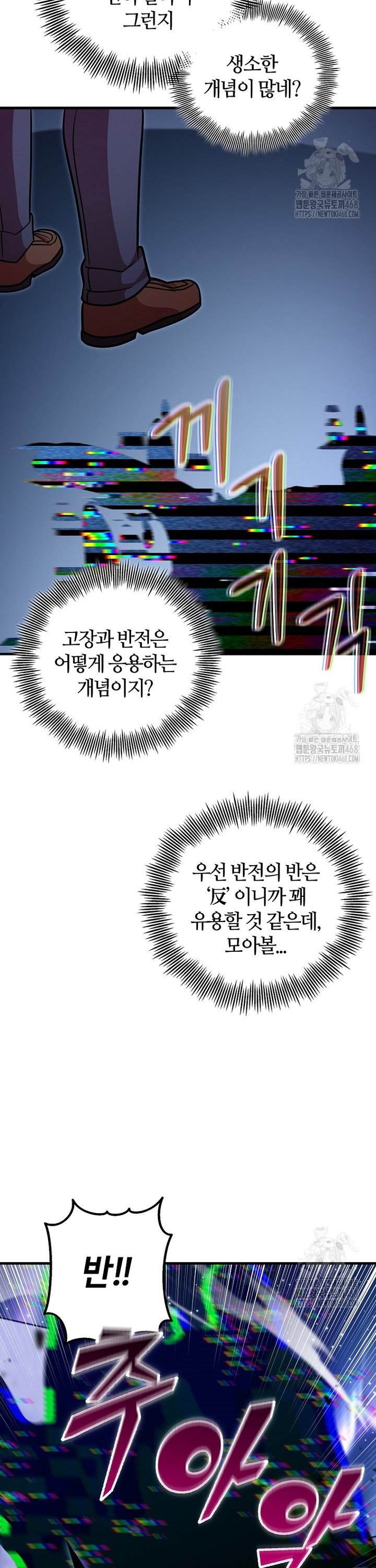 1742507724033lkmh4itgfcd.jpg