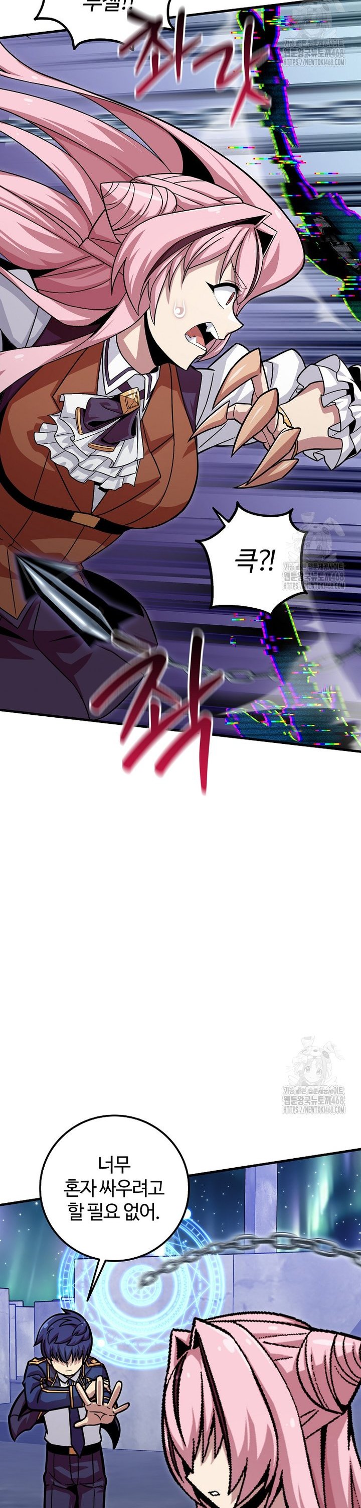 17425077249723tmru6vv9nj.jpg