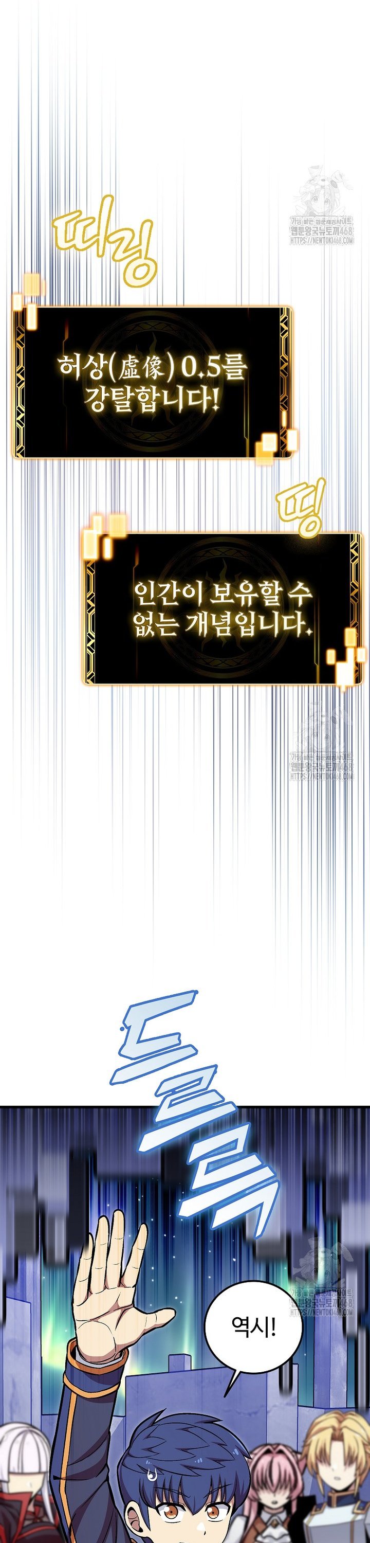 1742507729841qgjks0b6jwm.jpg