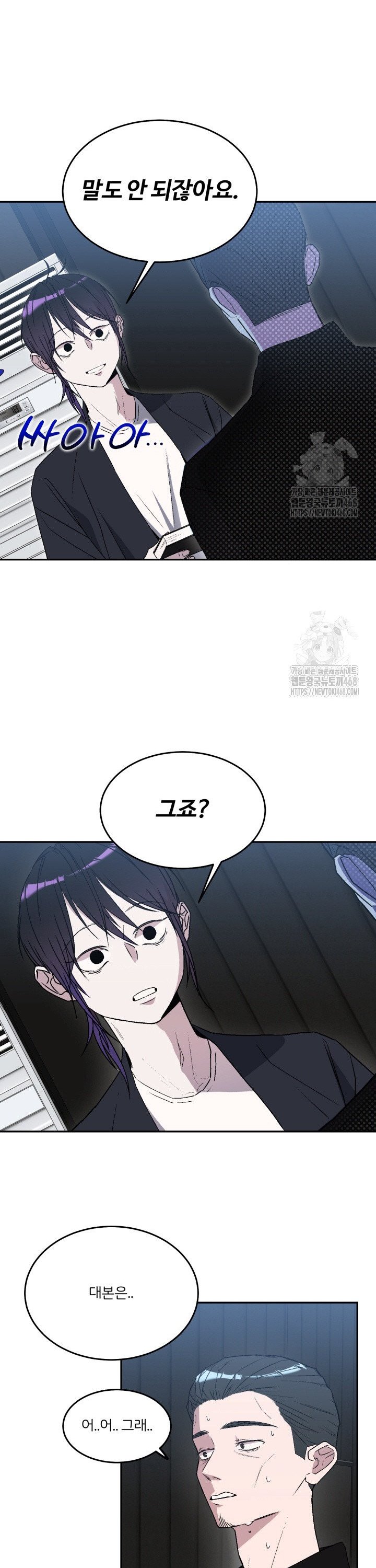 1742507808806ajtnsrqczz.jpg