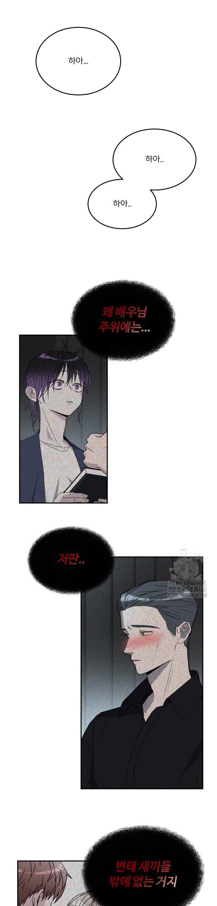 1742507809271wii4d8atgxe.jpg