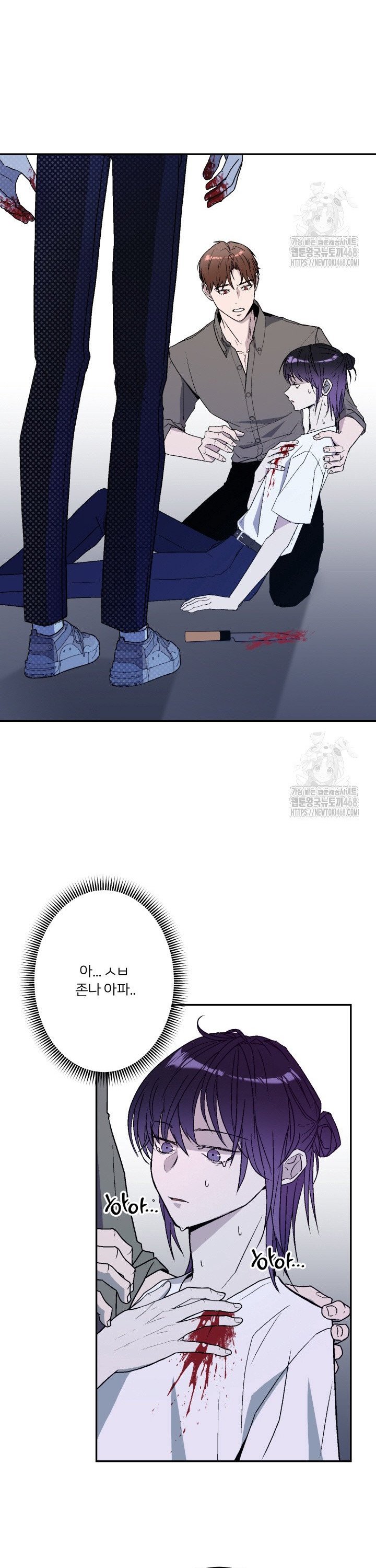 1742507815828jtsoojdk6q.jpg