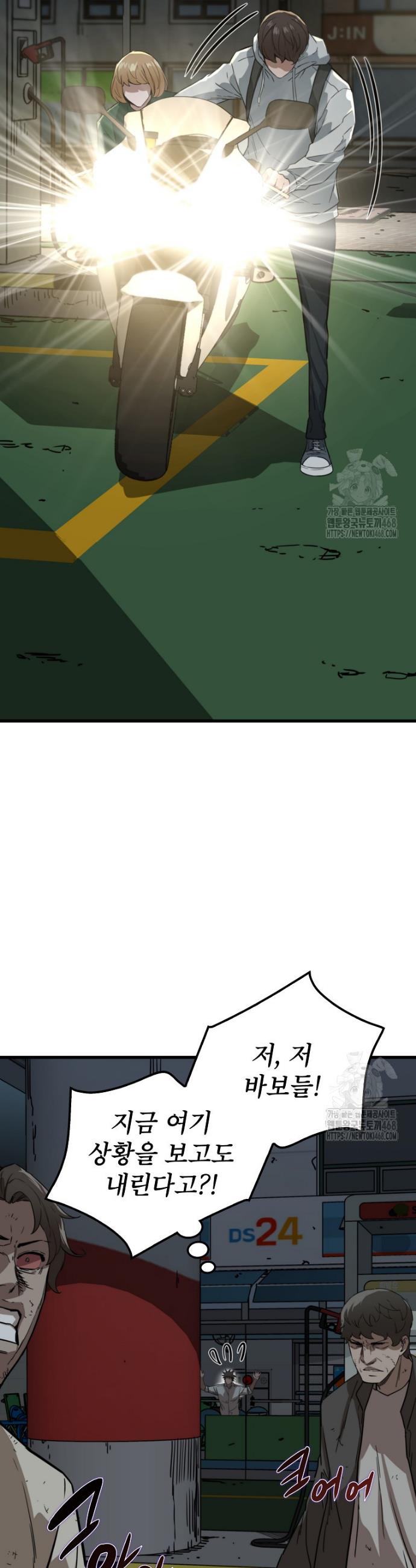 17425103998805bogu6sjlru.jpg