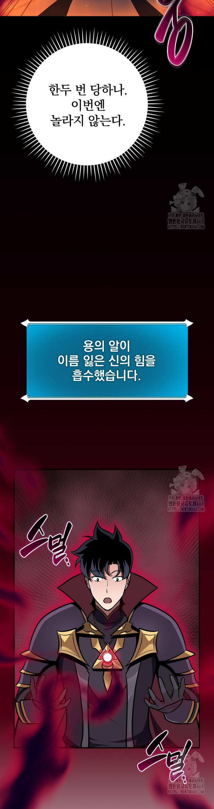1742510419018lsoj4n2ikd.jpg
