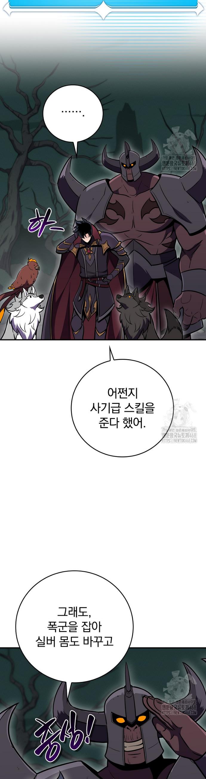 1742510419953fas6ayqmhh.jpg
