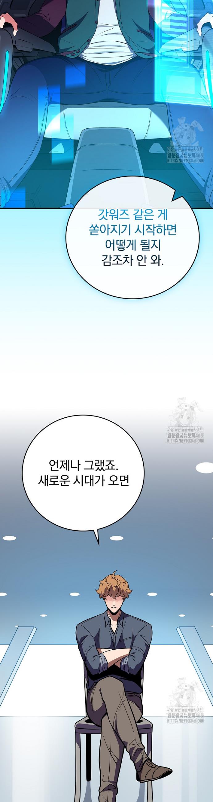1742510421046t6prk82lf7b.jpg