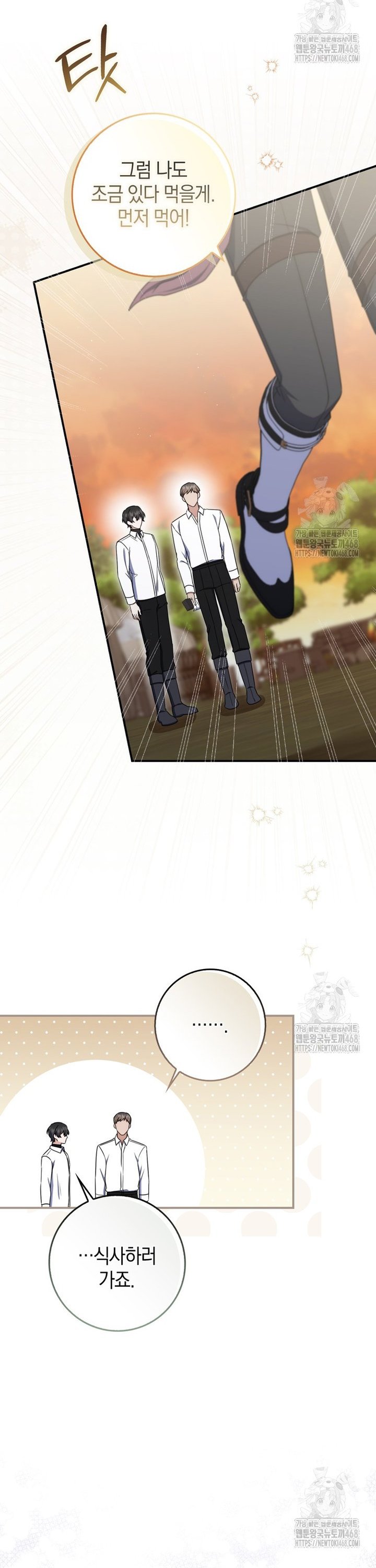 17425997190909garr5drdd5.jpg