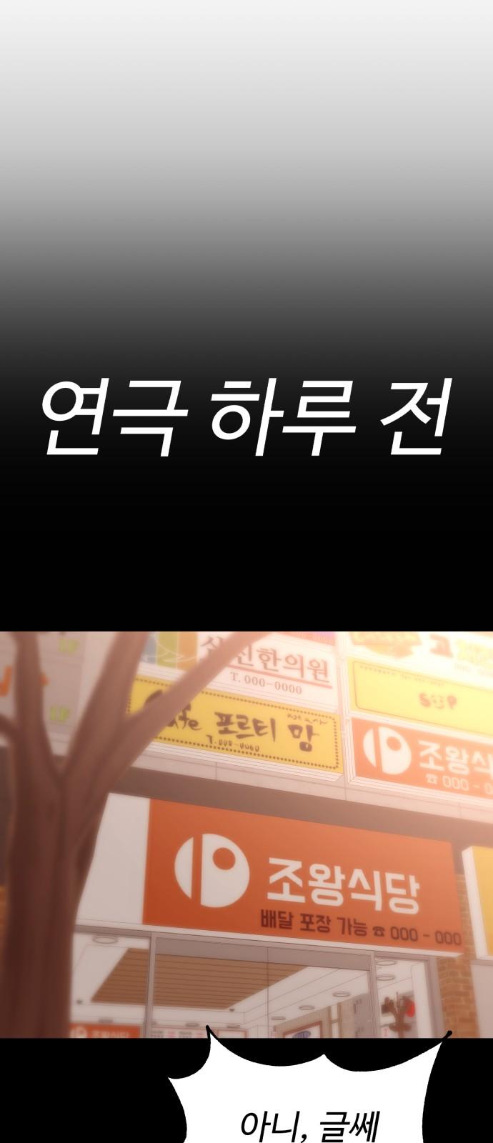 1742600623613kpsoydpnsxp.jpg