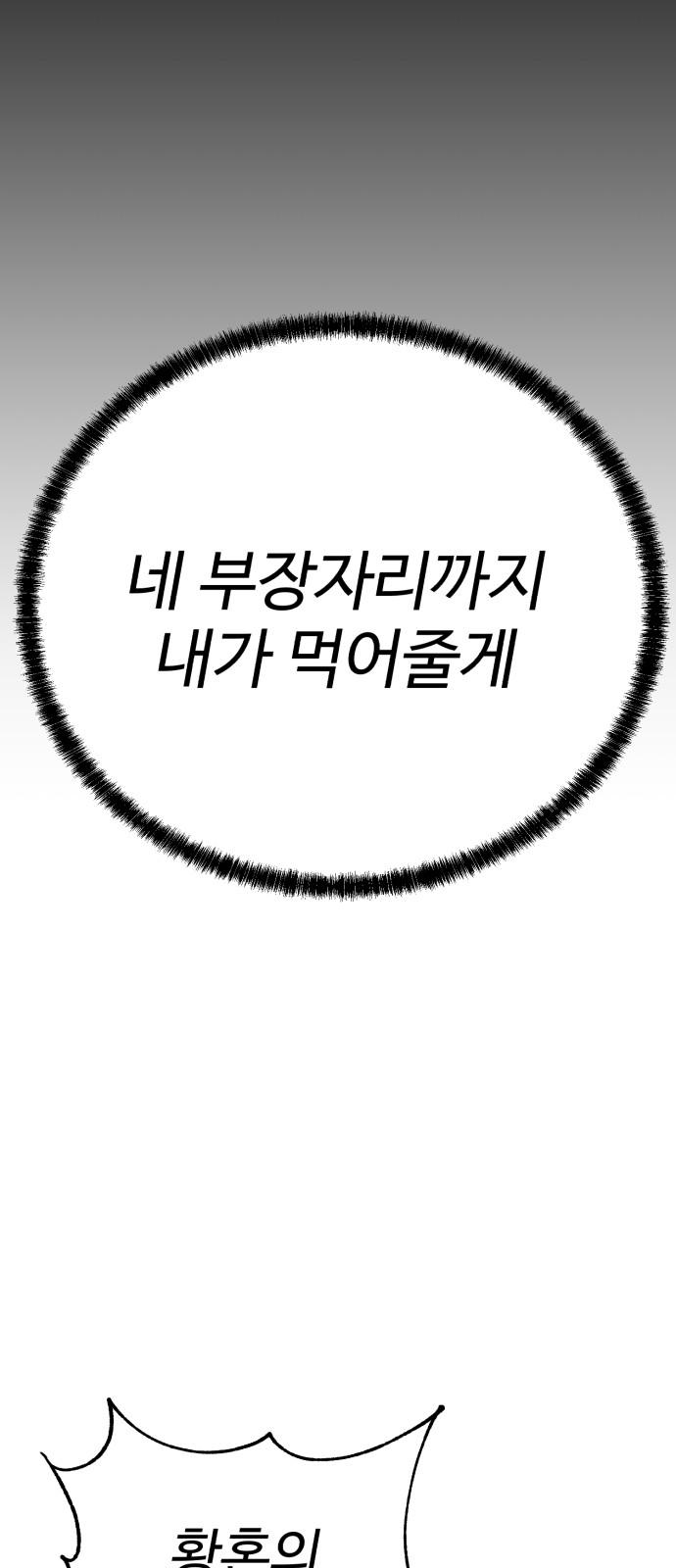 17426006392053v7soso48jk.jpg
