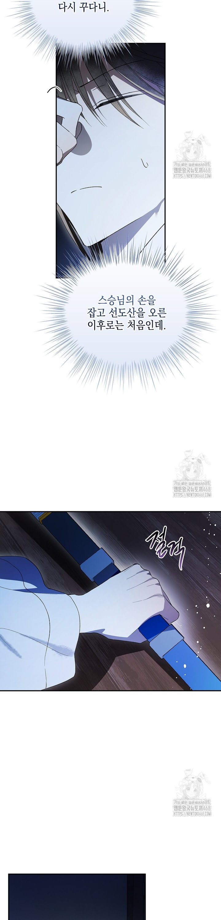 1742600639061nak4wpkcun.jpg