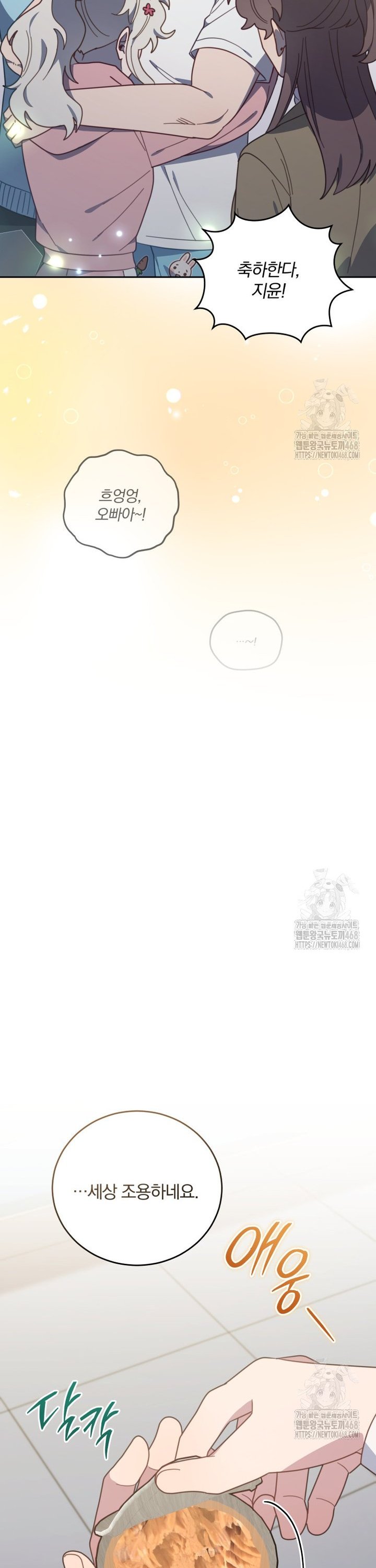 1742599288579g0eupvbmbvj.jpg