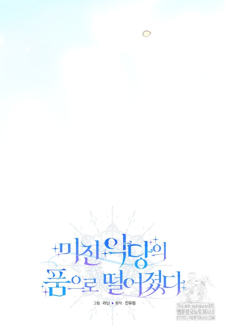 1742696738689oxh4rpn0wdl.jpg