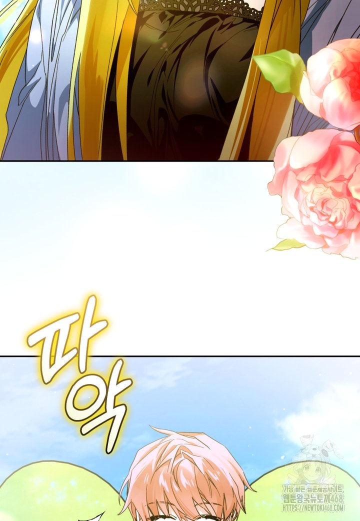 1742696745572l5wzp7qzis.jpg