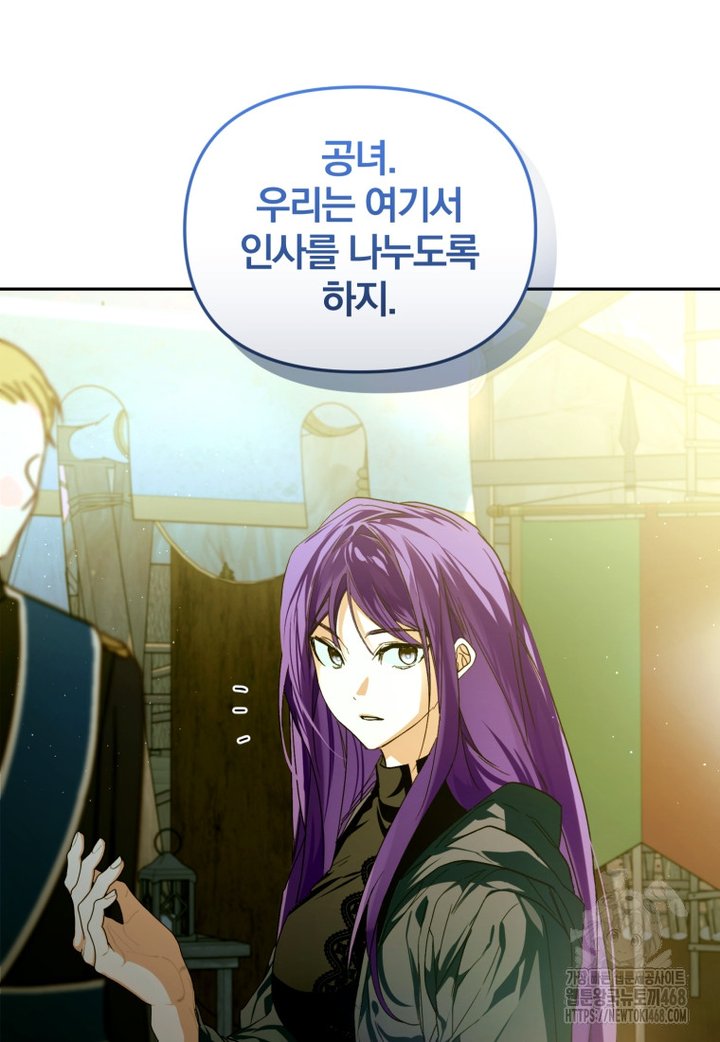 1742696763286d5euswaeoht.jpg