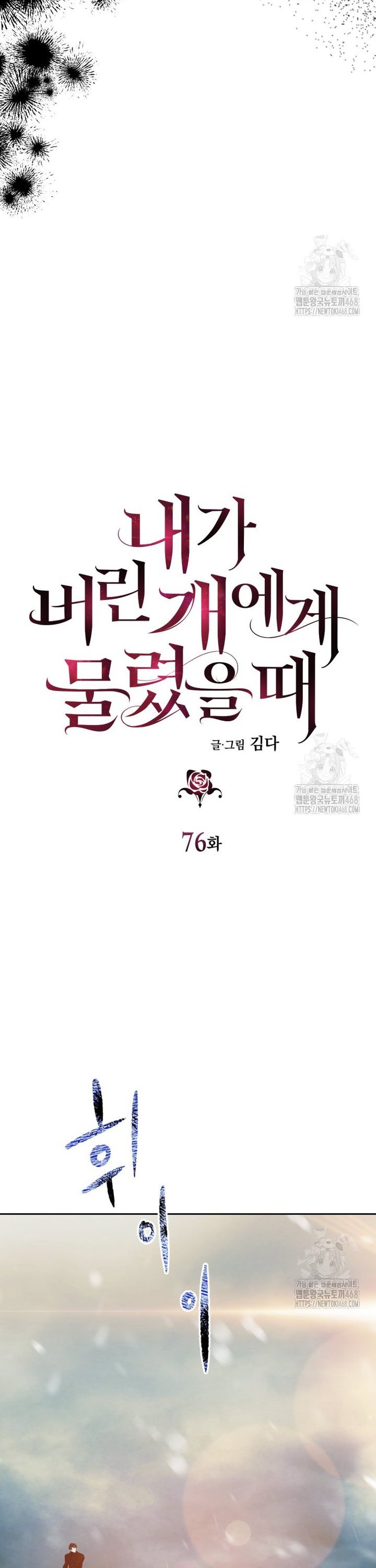 1742690790458ta2u8cy0sy.jpg