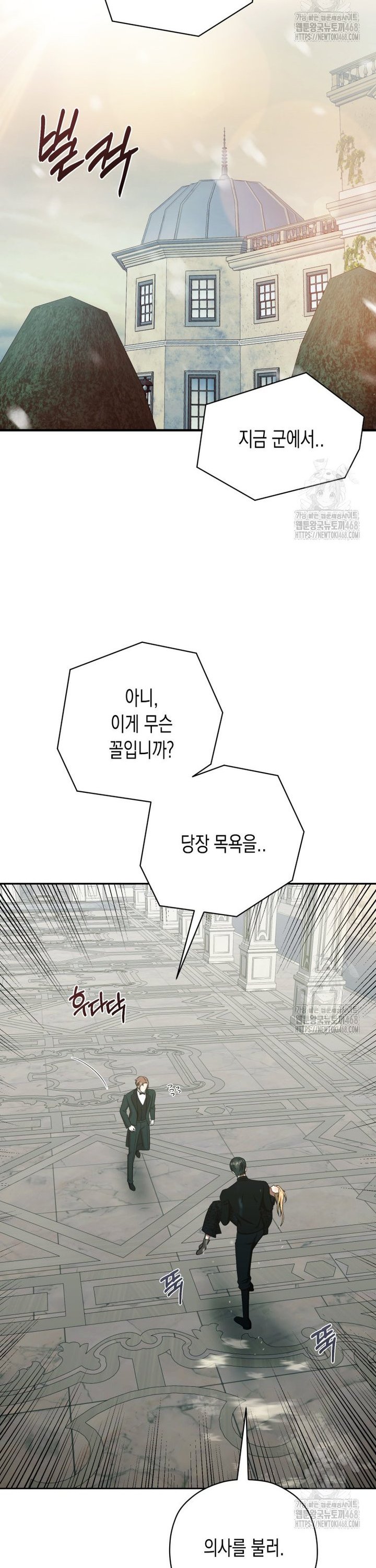 17426907984099d13hw3jzas.jpg