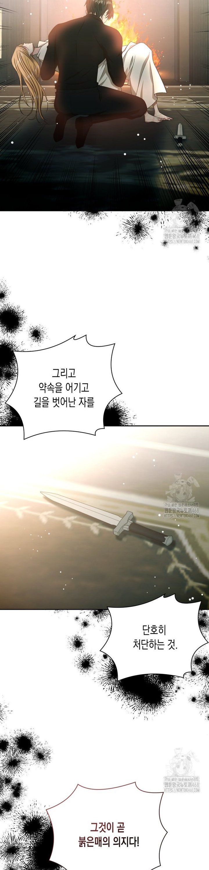 1742690804692jy4e34mpnri.jpg