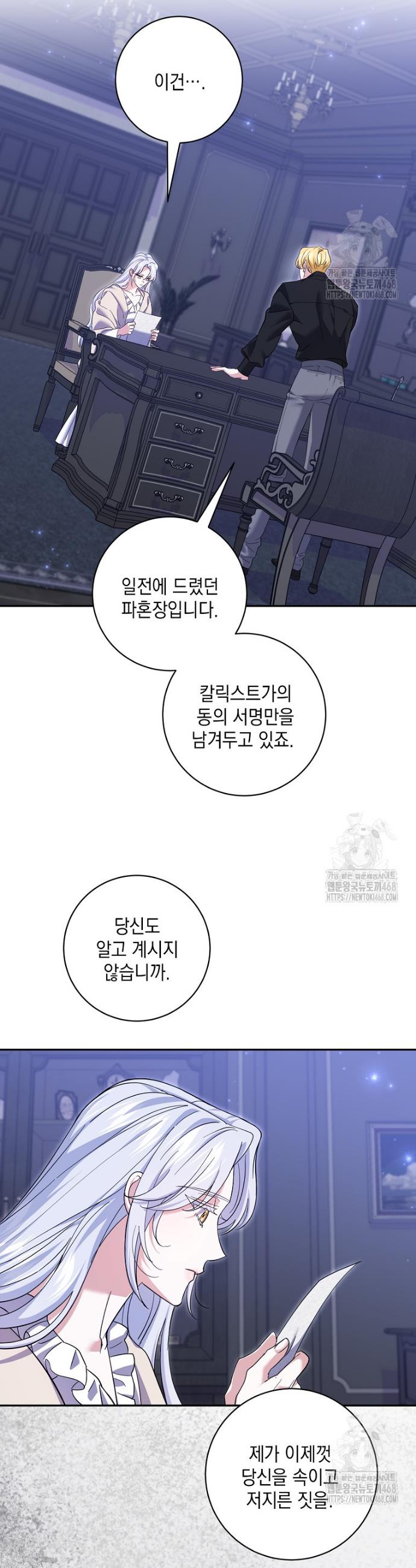 1742695989076khkr8b3odoc.jpg