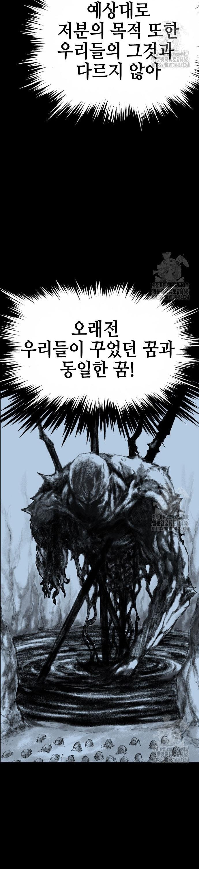 1742698244476oxuh3l4dkoj.jpg