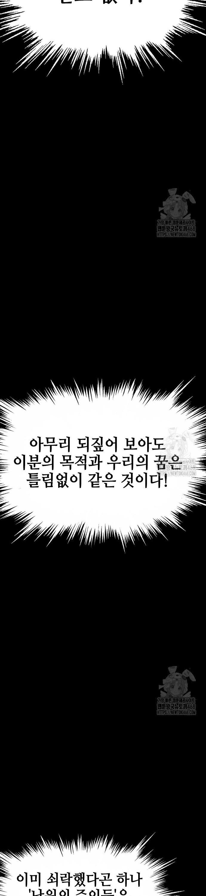 17426982487586cst5997lpl.jpg