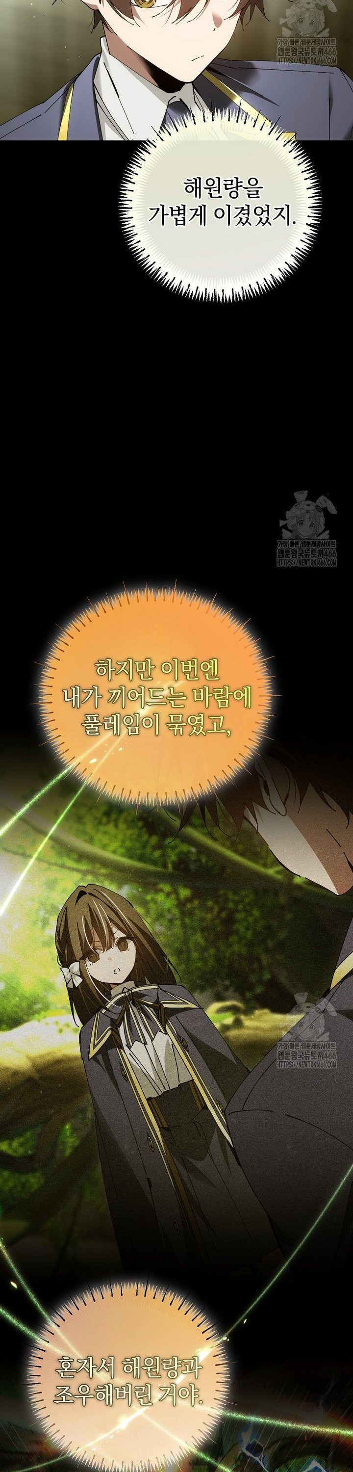 1742691500064hew9lw924g.jpg