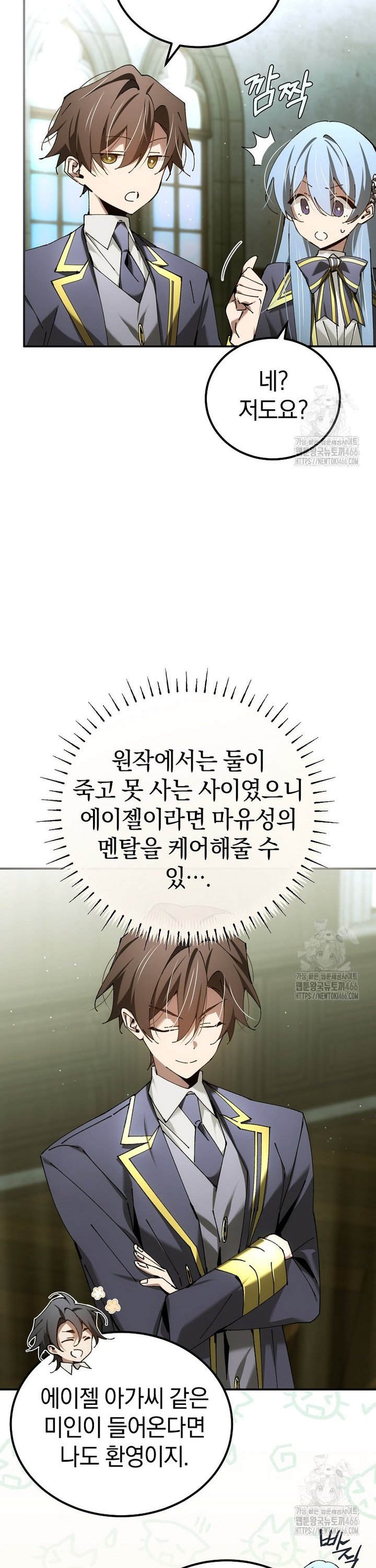 1742691501800kaa3ji35pkq.jpg