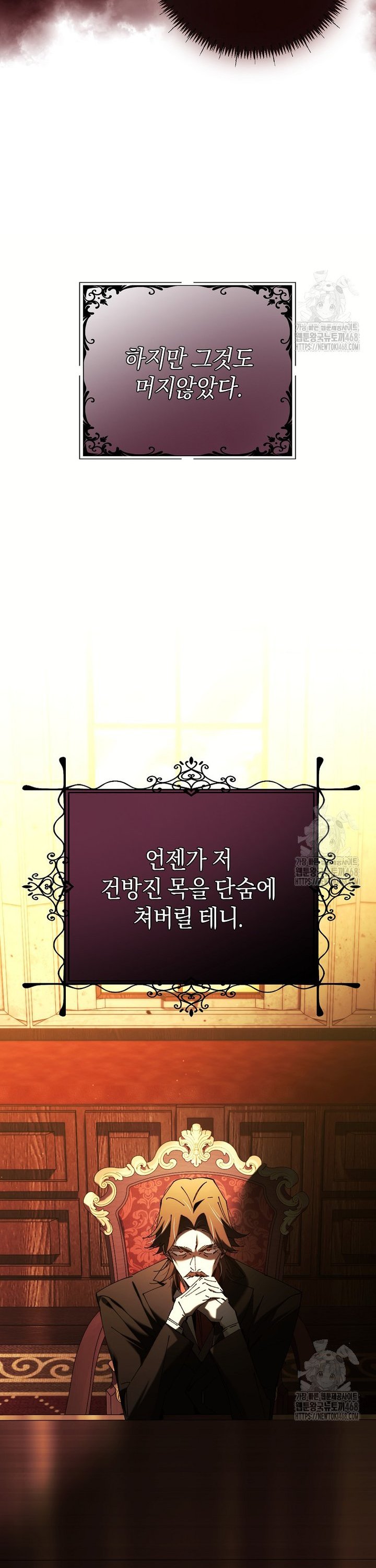 17426915118448w4y09uridq.jpg