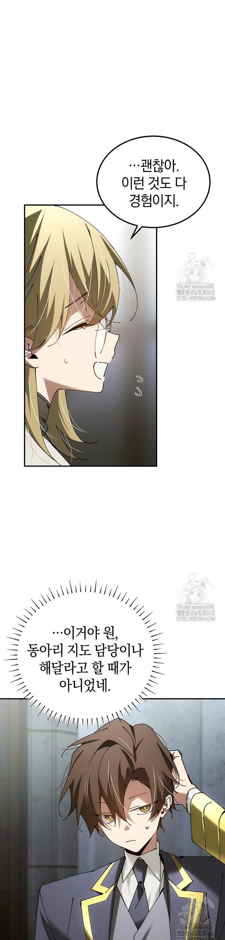1742691514831sp194meprbb.jpg