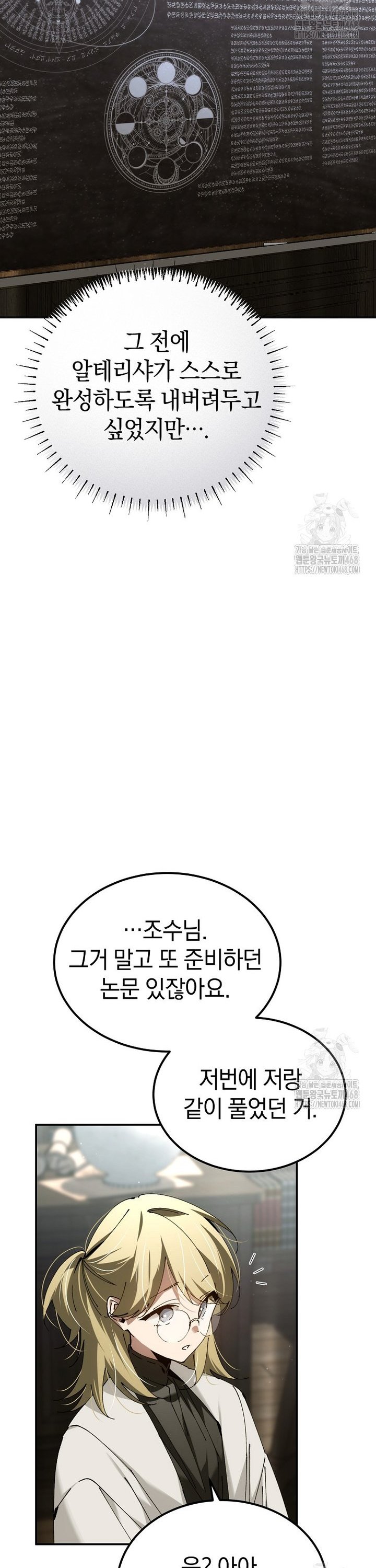 1742691515150ctwg99olqhe.jpg
