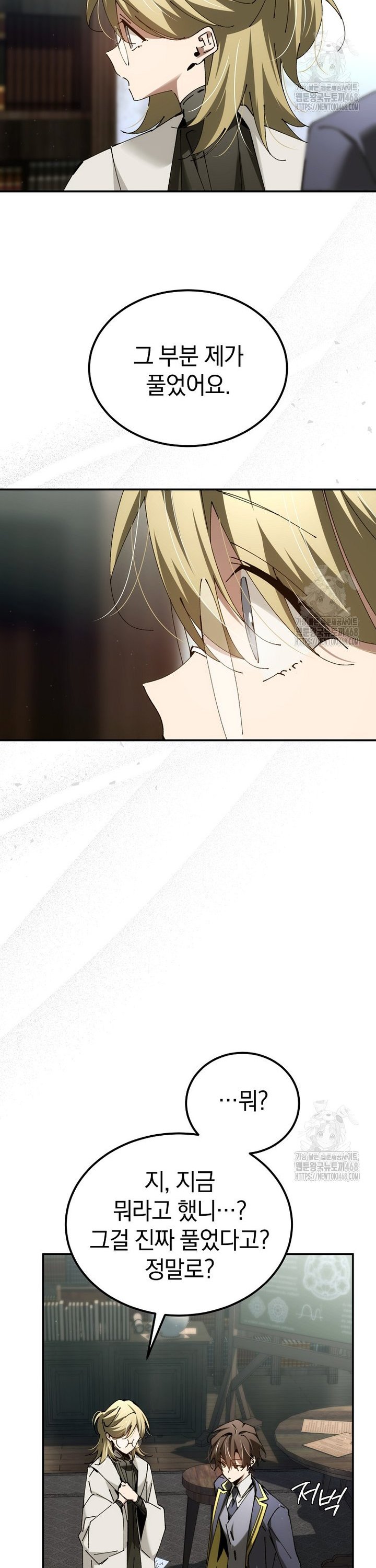17426915154661bl4b8fg4ts.jpg