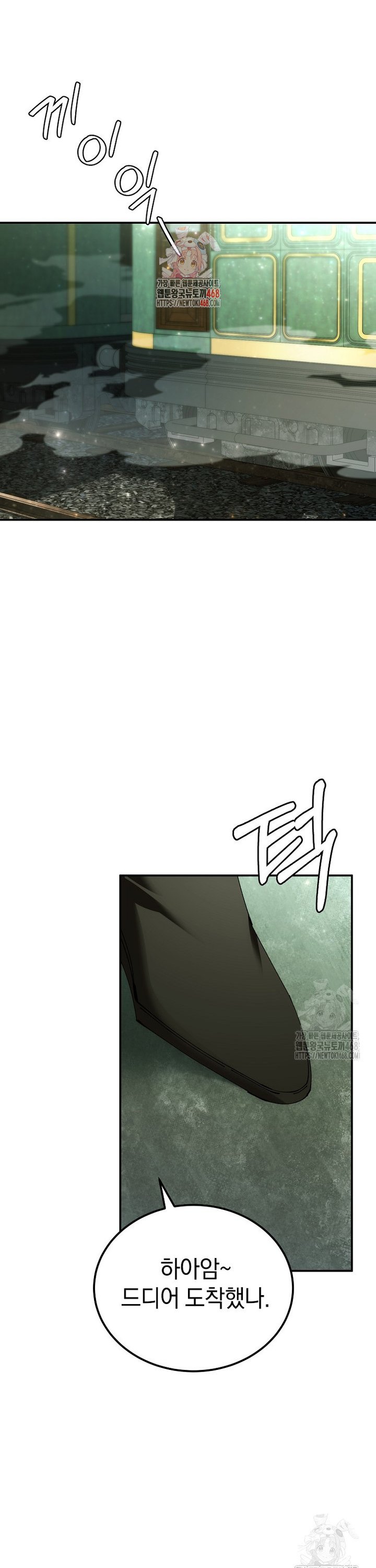 1742691526149hsu5dab80d.jpg