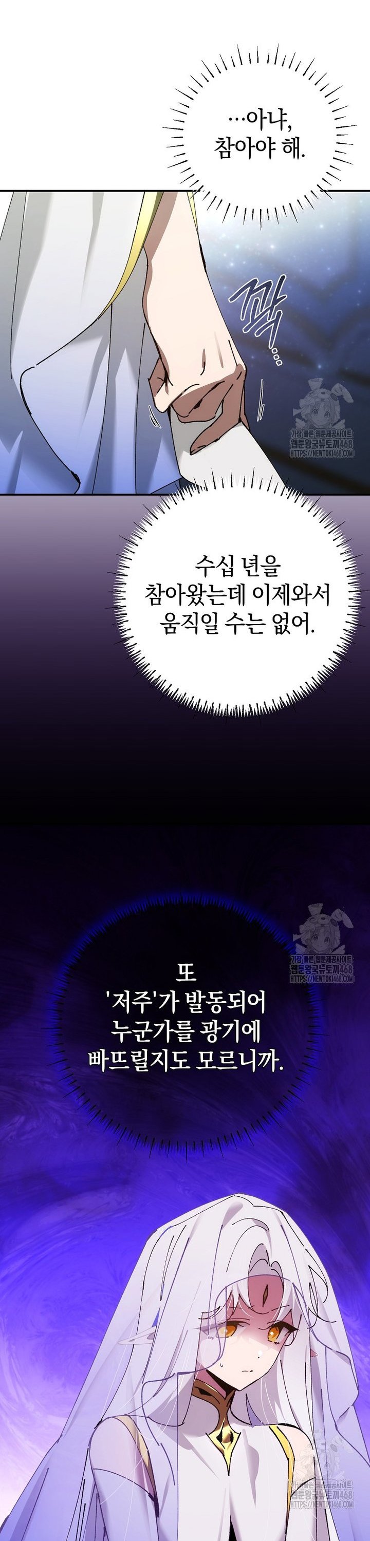 1742691533521sest4u2z8j.jpg