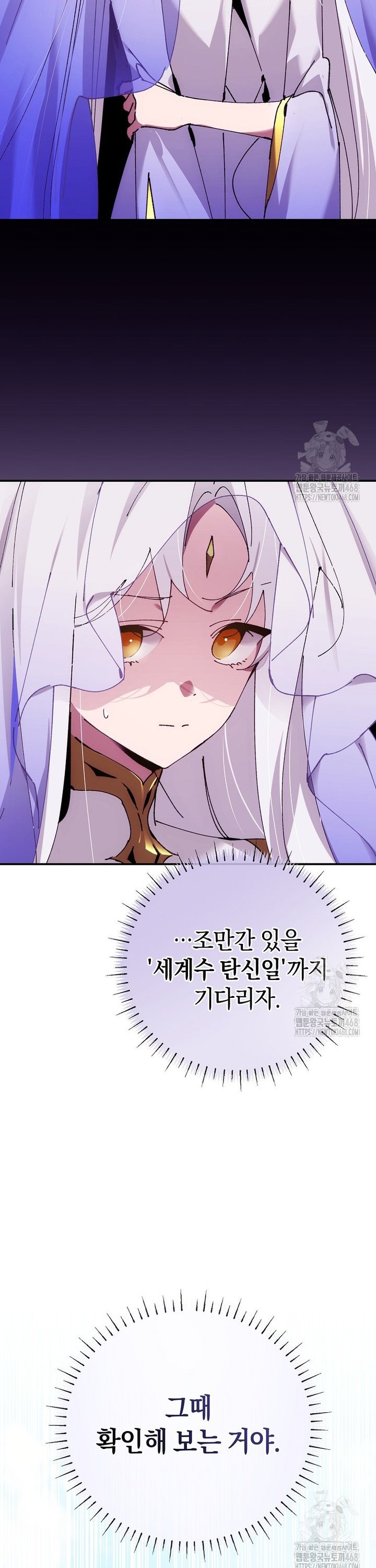 17426915336730y012tshi28.jpg
