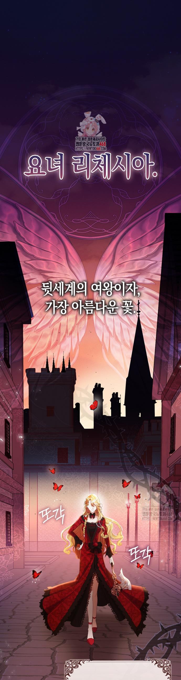 1742699039139rmxkywa1hu.jpg