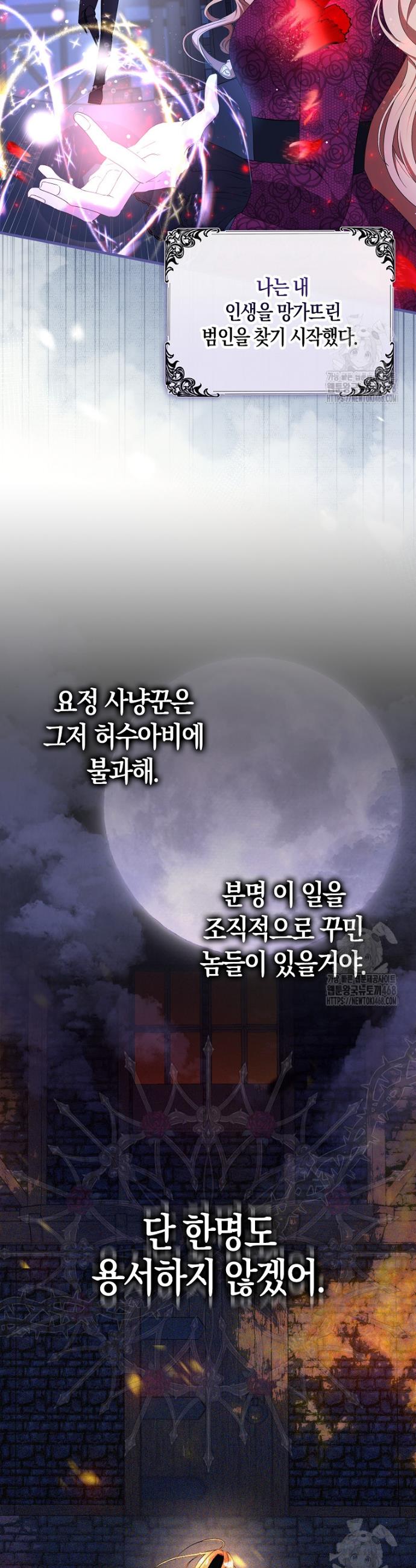 17426990483715l5qmluunjl.jpg